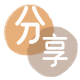 取现花呗信用卡商家平台☀️诚信信用卡24小时在线接单 - 刷花呗信用卡
